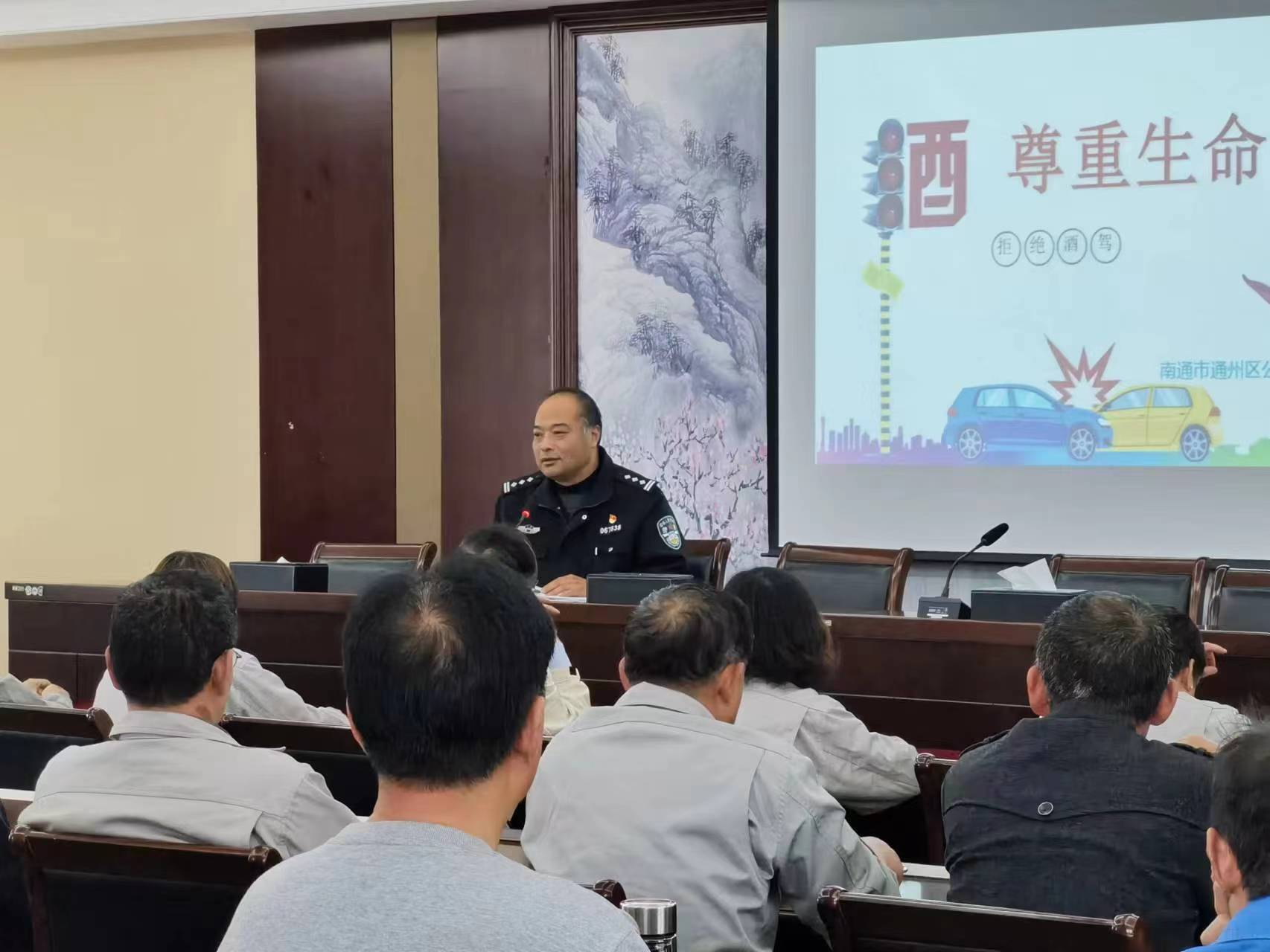 微信图片_20230414160905.jpg 微信图片_20230414160905.jpg